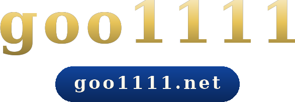 goo1111 logo